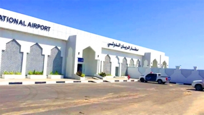 مطار الريان يرفع الجاهزية لمواجهة فيروس ماربورغ